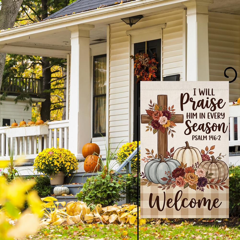 Fall Praise Him in Every Season Garden Flag 12x18 Cross Pumpkins Yard Decor